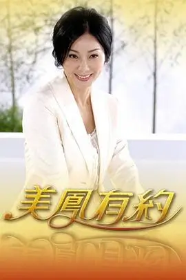 综艺：家有宝贝