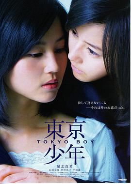 电影：炊烟袅袅